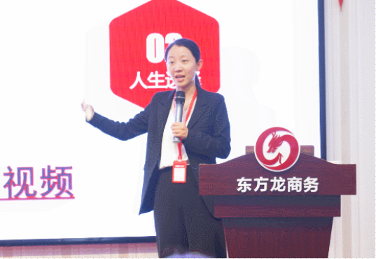 立足新起點，挑戰(zhàn)新高度！集團舉行新員工委托招商職業(yè)培訓(xùn)，為實現(xiàn)年終目標(biāo)蓄力沖刺！