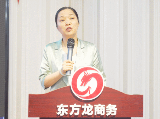 充電蓄能,再出發(fā)!東方龍商務(wù)集團(tuán)年中招商引資培訓(xùn)圓滿收官! 充電蓄能,再出發(fā)!東方龍商務(wù)集團(tuán)年中招商引資培訓(xùn)圓滿收官!