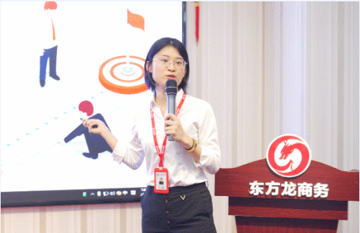 充電蓄能，再出發(fā)！東方龍商務(wù)集團(tuán)年中招商引資培訓(xùn)圓滿收官！