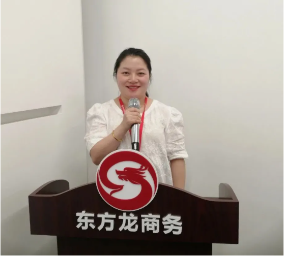 趁勢(shì)而上，亮點(diǎn)紛呈！集團(tuán)成功通過(guò)32個(gè)優(yōu)質(zhì)投資選址項(xiàng)目