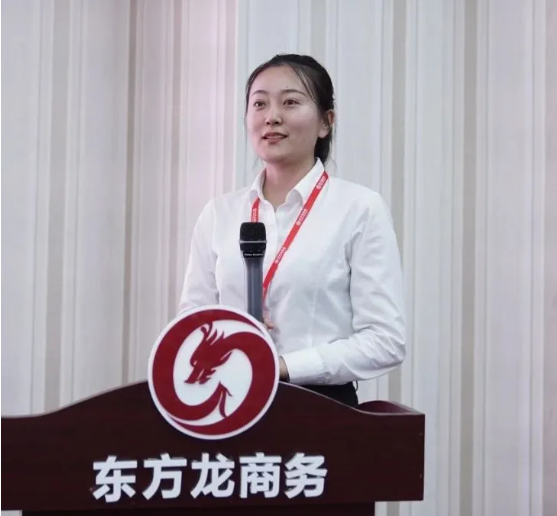 趁勢(shì)而上，亮點(diǎn)紛呈！集團(tuán)成功通過(guò)32個(gè)優(yōu)質(zhì)投資選址項(xiàng)目