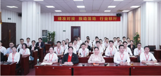 趁勢(shì)而上，亮點(diǎn)紛呈！集團(tuán)成功通過(guò)32個(gè)優(yōu)質(zhì)投資選址項(xiàng)目