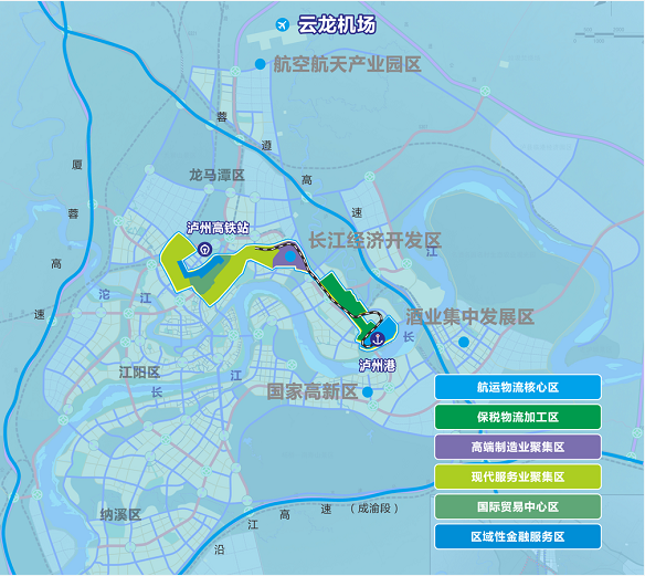 集團全力助推四川自貿(mào)試驗區(qū)川南臨港片區(qū)委托招商引資，以“三區(qū)合一”打造發(fā)展新增長極