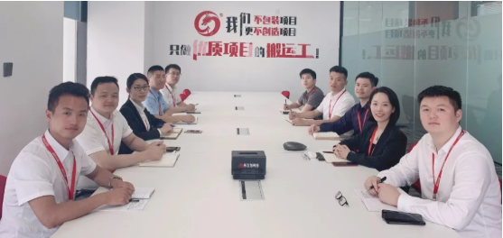 戰(zhàn)高溫、比質(zhì)量、拼干勁！7月中旬，集團(tuán)成功通過28個(gè)優(yōu)質(zhì)投資選址項(xiàng)目