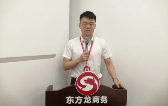 緊扣目標(biāo)，全力攻堅(jiān)！7月下旬，集團(tuán)成功通過(guò)29個(gè)優(yōu)質(zhì)投資選址項(xiàng)目