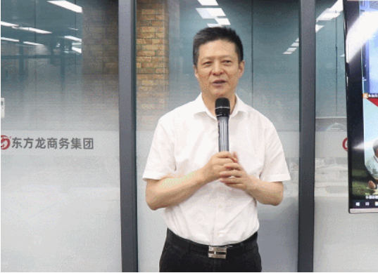 緊扣目標(biāo)，全力攻堅(jiān)！7月下旬，集團(tuán)成功通過(guò)29個(gè)優(yōu)質(zhì)投資選址項(xiàng)目