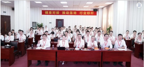 充電蓄能，再出發(fā)！東方龍商務(wù)集團年中招商引資培訓(xùn)圓滿收官！