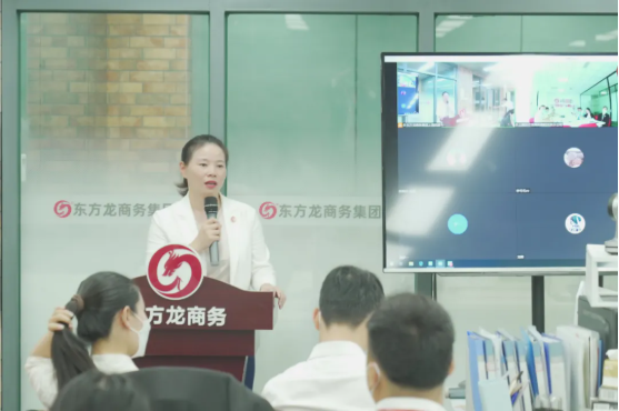 委托招商引資再結(jié)碩果，項目推進(jìn)遍地開花！集團(tuán)7月份月度總結(jié)會圓滿舉行