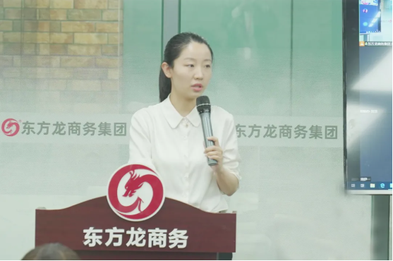委托招商引資再結(jié)碩果，項目推進(jìn)遍地開花！集團(tuán)7月份月度總結(jié)會圓滿舉行