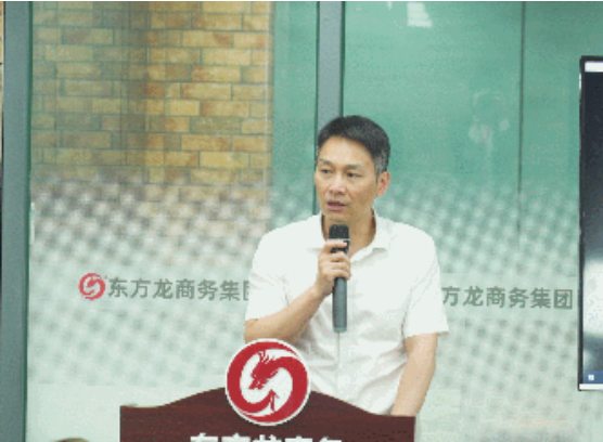 委托招商引資再結(jié)碩果，項目推進(jìn)遍地開花！集團(tuán)7月份月度總結(jié)會圓滿舉行