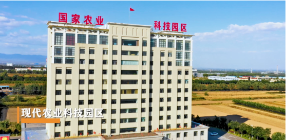 集團(tuán)全力助推山西孝義經(jīng)濟(jì)開發(fā)區(qū)委托招商引資，以“一區(qū)五園”引領(lǐng)經(jīng)濟(jì)創(chuàng)新轉(zhuǎn)型