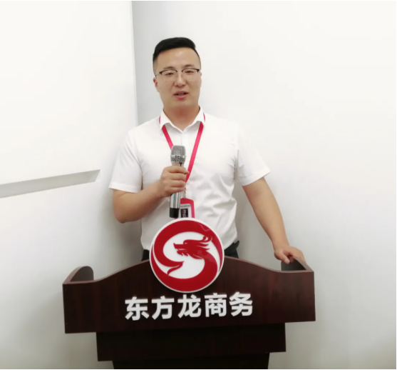 鍛造項目“主心骨”，跑出集團“加速度”！8月上旬，集團成功通過32個優(yōu)質(zhì)投資選址項目