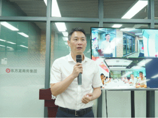 鍛造項目“主心骨”，跑出集團“加速度”！8月上旬，集團成功通過32個優(yōu)質(zhì)投資選址項目