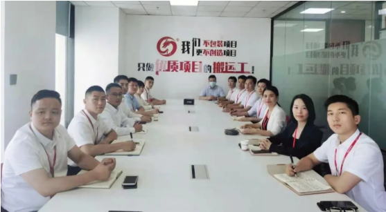 鍛造項目“主心骨”，跑出集團“加速度”！8月上旬，集團成功通過32個優(yōu)質(zhì)投資選址項目