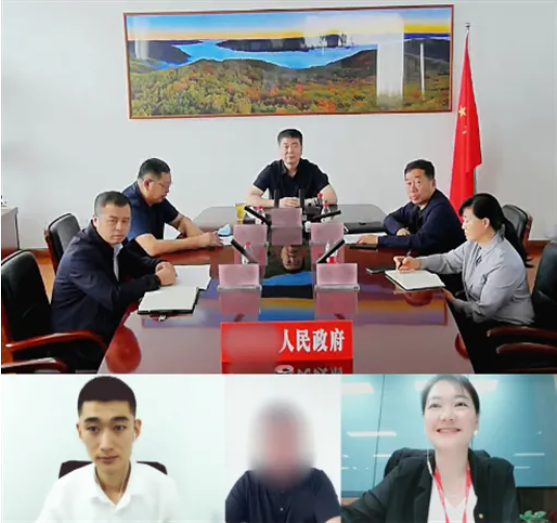 抓關鍵，精匹配！黑龍江某地方政府成功對接知名新能源供暖設備生產(chǎn)投資選址項目