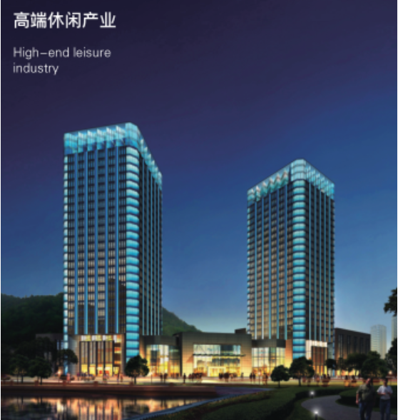 集團(tuán)全力助推遼寧省燈塔市委托招商引資，以“特色小鎮(zhèn)”打造全國(guó)產(chǎn)業(yè)集聚區(qū)