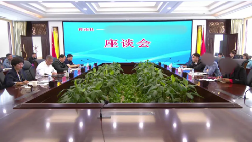 歷時三個月！高端數(shù)碼打印新材料投資選址項目正式落地黑龍江樺南縣