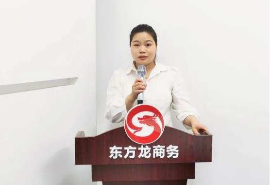 定向開發(fā)，全面發(fā)力！8月下旬，集團成功通過28個優(yōu)質(zhì)投資選址項目