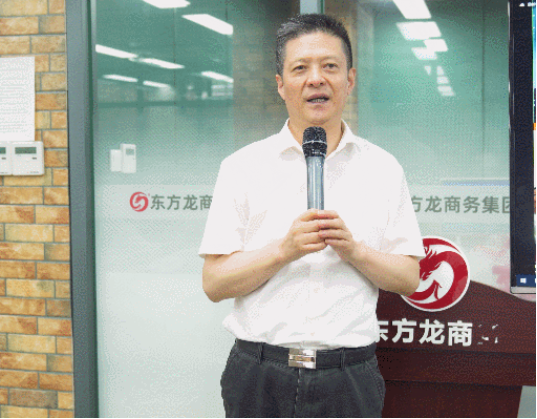 定向開發(fā)，全面發(fā)力！8月下旬，集團成功通過28個優(yōu)質(zhì)投資選址項目