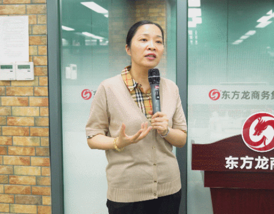 定向開發(fā)，全面發(fā)力！8月下旬，集團成功通過28個優(yōu)質(zhì)投資選址項目
