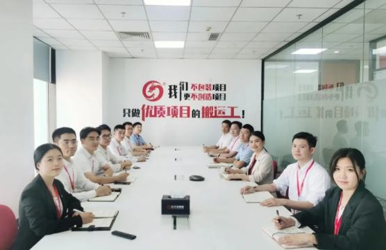 項目開花，金秋結(jié)果！9月中旬，集團(tuán)成功通過32個優(yōu)質(zhì)投資選址項目