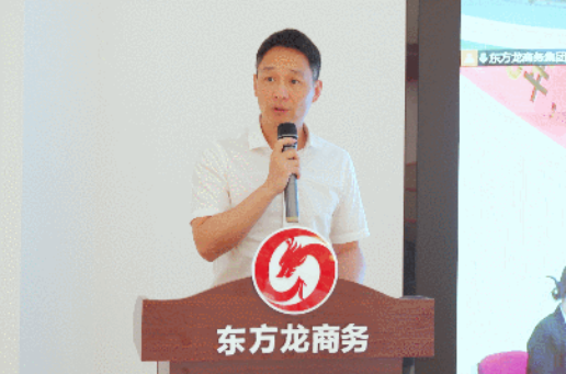 加大項(xiàng)目?jī)?chǔ)備，積蓄發(fā)展動(dòng)能！9月下旬，集團(tuán)成功通過41個(gè)優(yōu)質(zhì)投資選址項(xiàng)目