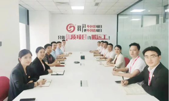 加大項(xiàng)目?jī)?chǔ)備，積蓄發(fā)展動(dòng)能！9月下旬，集團(tuán)成功通過41個(gè)優(yōu)質(zhì)投資選址項(xiàng)目