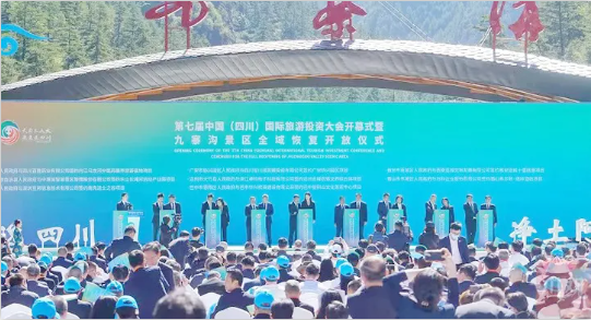 【委托招商運(yùn)營(yíng)服務(wù)地圖】河北省省長(zhǎng)調(diào)研肯定集團(tuán)投資選址項(xiàng)目質(zhì)量！累累碩果迎國(guó)慶！增強(qiáng)“硬實(shí)力”！提升“軟環(huán)境”！