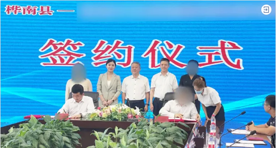 歷時(shí)三個(gè)月！高端數(shù)碼打印新材料投資選址項(xiàng)目正式落地黑龍江樺南縣