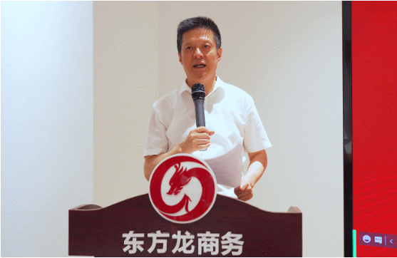 三地齊亮相，拼干勁，創(chuàng)戰(zhàn)績(jī)！集團(tuán)成功舉行9月份委托招商引資經(jīng)營(yíng)服務(wù)分析暨“大干100天”動(dòng)員誓師大會(huì)