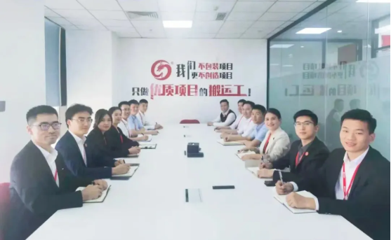 再創(chuàng)歷史新高！10月中旬，集團成功通過49個優(yōu)質(zhì)投資選址項目