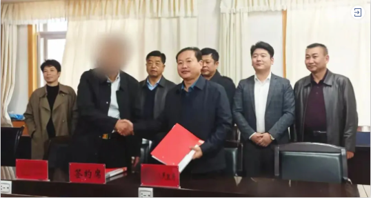 用時(shí)1個(gè)月，鉚足干勁出成效！甘肅某地方政府與名貴中藥材三產(chǎn)融合投資選址項(xiàng)目方成功簽訂投資協(xié)議