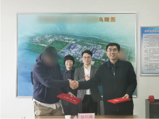歷時(shí)僅12天！山東某地方政府與老牌中外合資醫(yī)藥中間體投資選址項(xiàng)目方成功簽訂投資協(xié)議