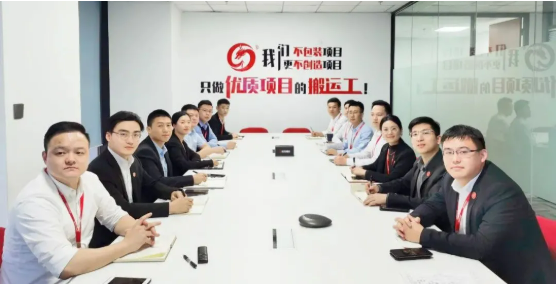 全力沖刺，決勝年度目標(biāo)！11月下旬，集團(tuán)成功通過39個優(yōu)質(zhì)投資選址項目