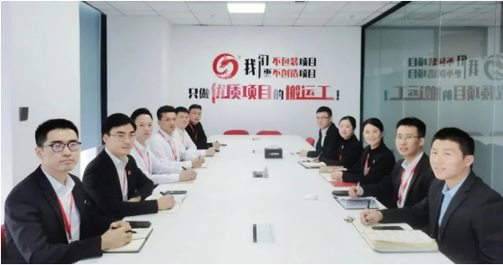 項(xiàng)目量質(zhì)攀新高，掀起“大干100天”競賽高潮！12月上旬，集團(tuán)成功通過49個優(yōu)質(zhì)投資選址項(xiàng)目