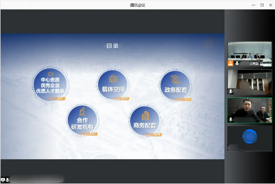 行業(yè)標(biāo)準(zhǔn)制定者！江蘇某地方政府成功對接瞪羚企業(yè)精密設(shè)備投資選址項(xiàng)目