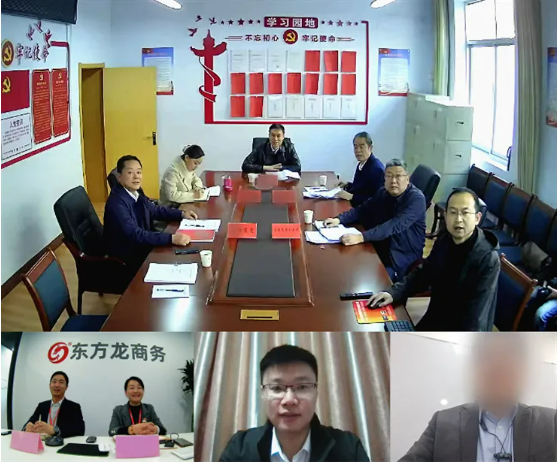 實力強勁的上市企業(yè)！甘肅某地方政府成功對接港股品牌醫(yī)養(yǎng)投資選址項目