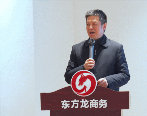 節(jié)前項目再發(fā)力，爭分奪秒搶先機(jī)！12月下旬，集團(tuán)成功通過41個優(yōu)質(zhì)投資選址項目
