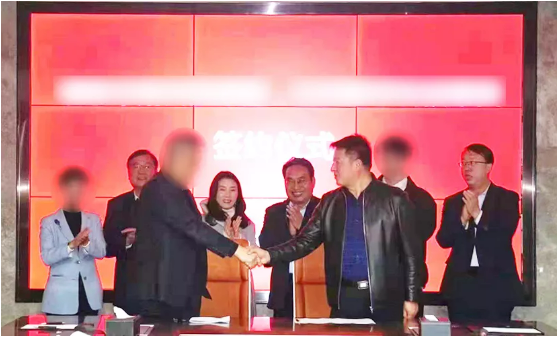 【委托招商運(yùn)營服務(wù)地圖】打贏2021年底收官戰(zhàn)！成功突破全年1000個項目對接目標(biāo)！