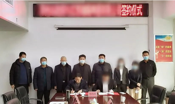喜訊頻傳!僅14天,集團助推河南某地方政府與品牌快消飲品擴建投資選址項目方成功簽訂投資協(xié)議 喜訊頻傳!僅14天,集團助推河南某地方政府與品牌快消飲品擴建投資選址項目方成功簽訂投資協(xié)議