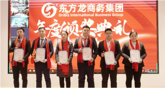 行而不輟，未來(lái)可期！集團(tuán)舉行2021年度總結(jié)表彰大會(huì)暨2022年度目標(biāo)責(zé)任書簽訂大會(huì)
