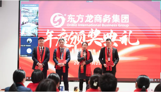 行而不輟，未來(lái)可期！集團(tuán)舉行2021年度總結(jié)表彰大會(huì)暨2022年度目標(biāo)責(zé)任書簽訂大會(huì)