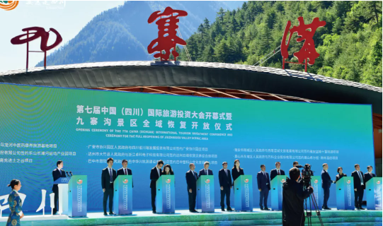 【年度委托招商運(yùn)營(yíng)服務(wù)地圖】乘勢(shì)而上，勇立潮頭，用實(shí)干擔(dān)當(dāng)交出滿意答卷