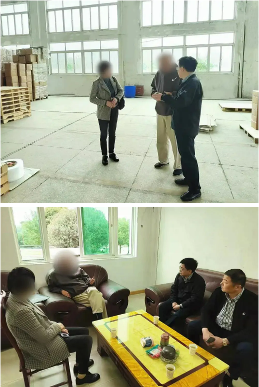 【“開門紅”競賽首獲成效】3個月落地，已完成公司注冊！老牌中外合資醫(yī)藥中間體投資選址項目成功落地山東菏澤