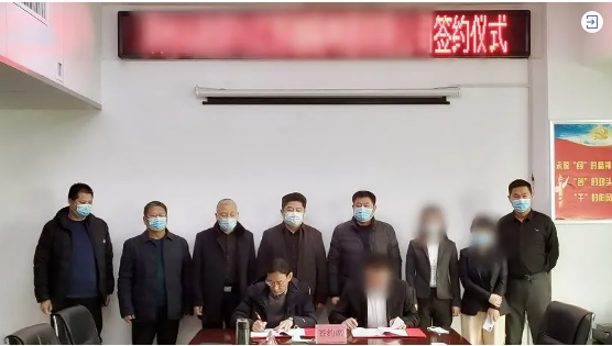  喜訊頻傳！僅14天，集團(tuán)助推河南某地方政府與品牌快消飲品擴(kuò)建投資選址項(xiàng)目方成功簽訂投資協(xié)議