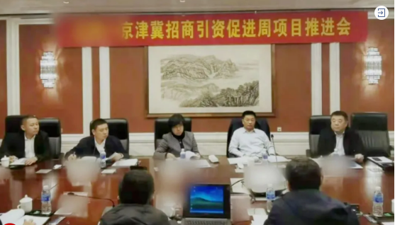 地級市市長帶頭抓項(xiàng)目！集團(tuán)助推遼寧某地方政府與沉浸式智慧體驗(yàn)中心投資選址項(xiàng)目方成功簽訂投資協(xié)議