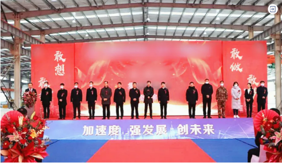 投資選址項(xiàng)目當(dāng)年對接，當(dāng)年落地，當(dāng)年開工，當(dāng)年投產(chǎn)！河北隆堯與集團(tuán)順利續(xù)約