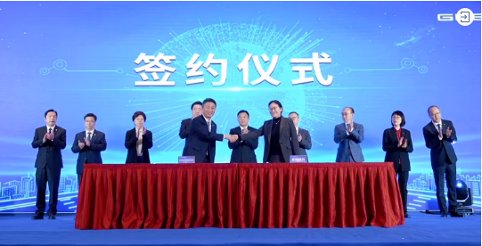 【開年重磅】集團(tuán)新成果！今年首個(gè)百億級投資選址項(xiàng)目正式落地?zé)o錫惠山