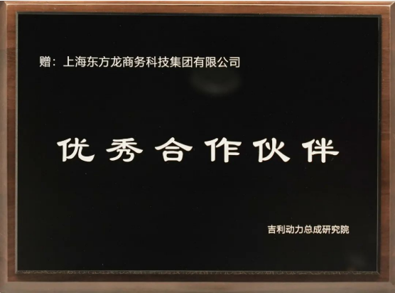 【委托運(yùn)營服務(wù)地圖】“開門紅”，穩(wěn)了！項(xiàng)目簽約落地接連不斷！