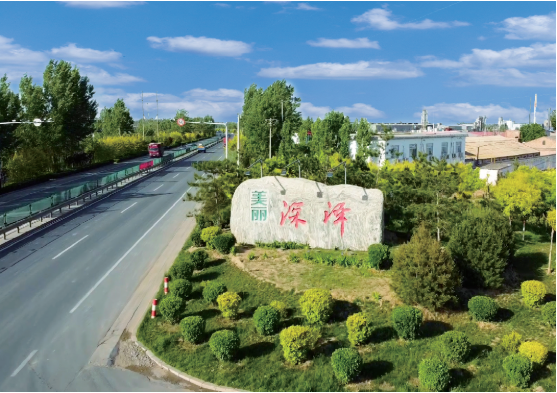 集團(tuán)全力助推河北石家莊深澤縣委托招商引資，立足“一主兩優(yōu)兩傳統(tǒng)”，加快構(gòu)建現(xiàn)代產(chǎn)業(yè)體系